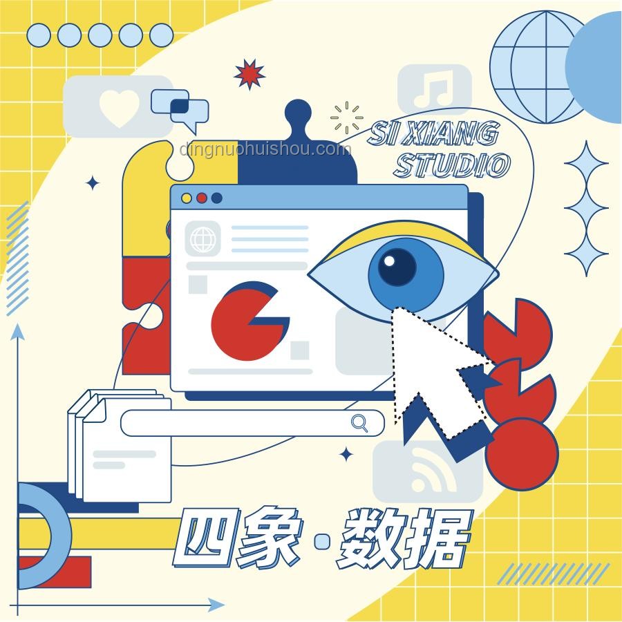 油价上调下的智慧出行：绿色创新，跨界融合